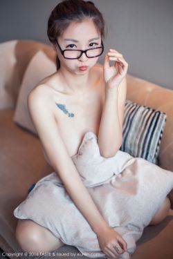 年轻的女教师